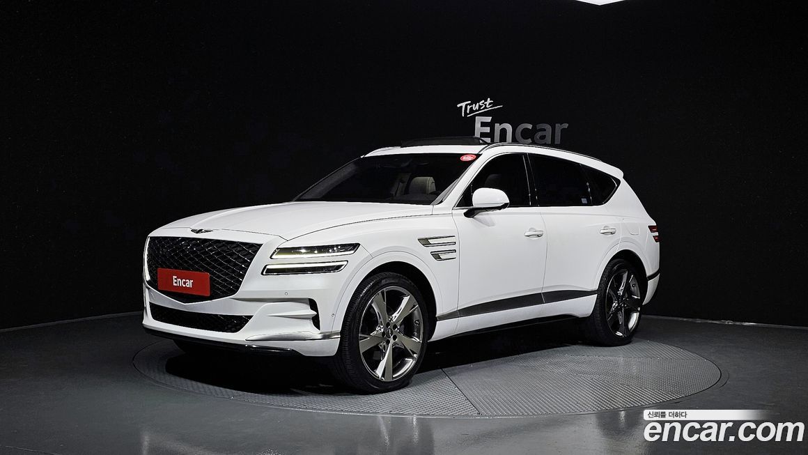 Genesis GV80 2020