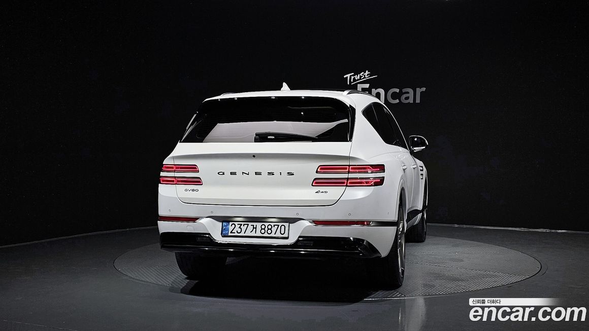 Genesis GV80 2020