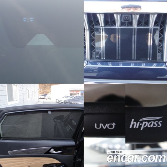 Kia K7 2021