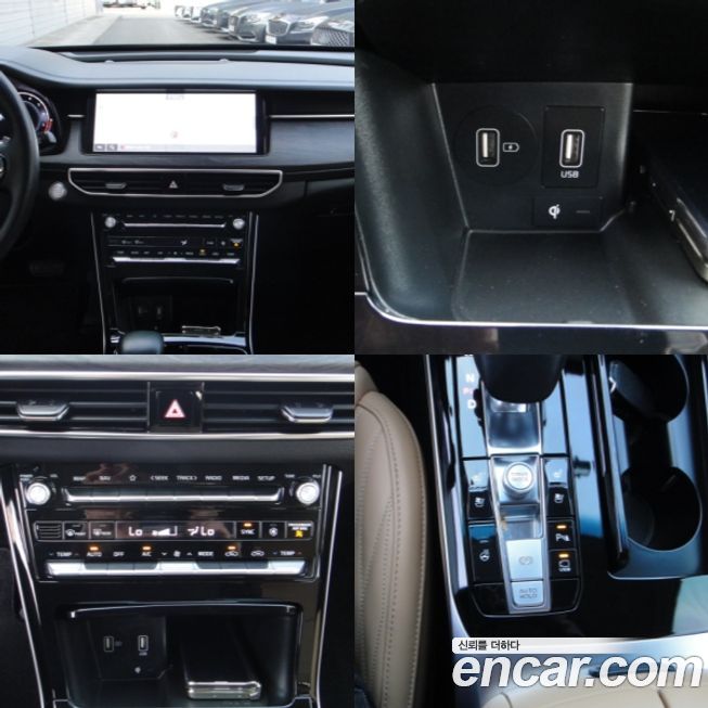 Kia K7 2021