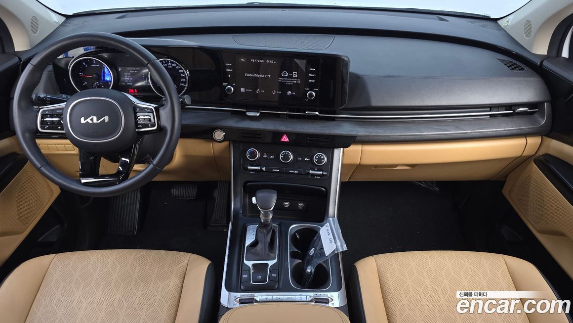 Kia Canival 2023