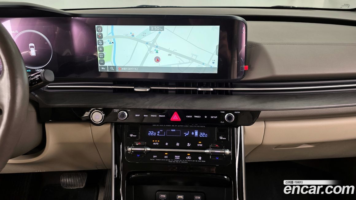 Kia Canival 2022
