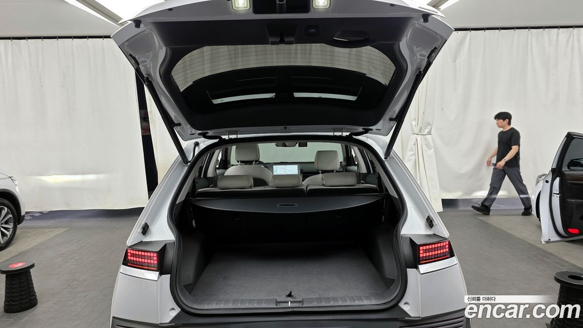 Hyundai Ioniq5 2022