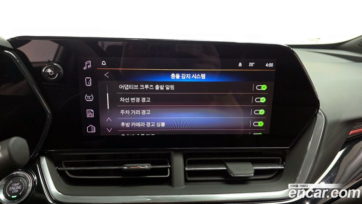 ChevroletGMDaewoo Trax 2025