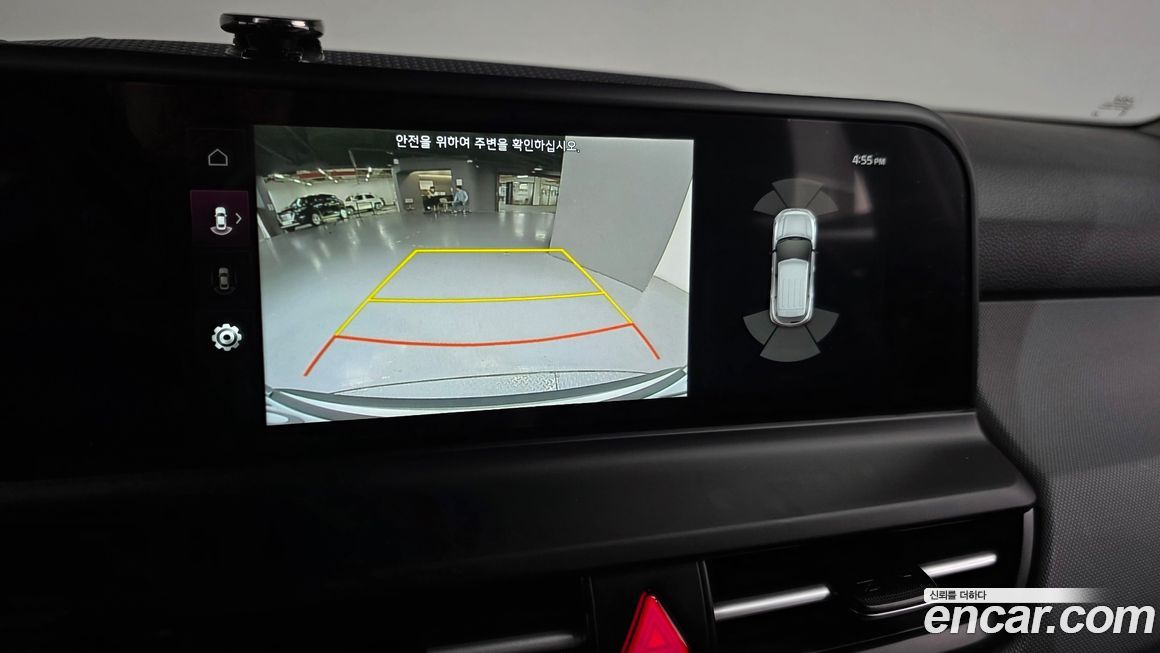Kia Seltos 2026