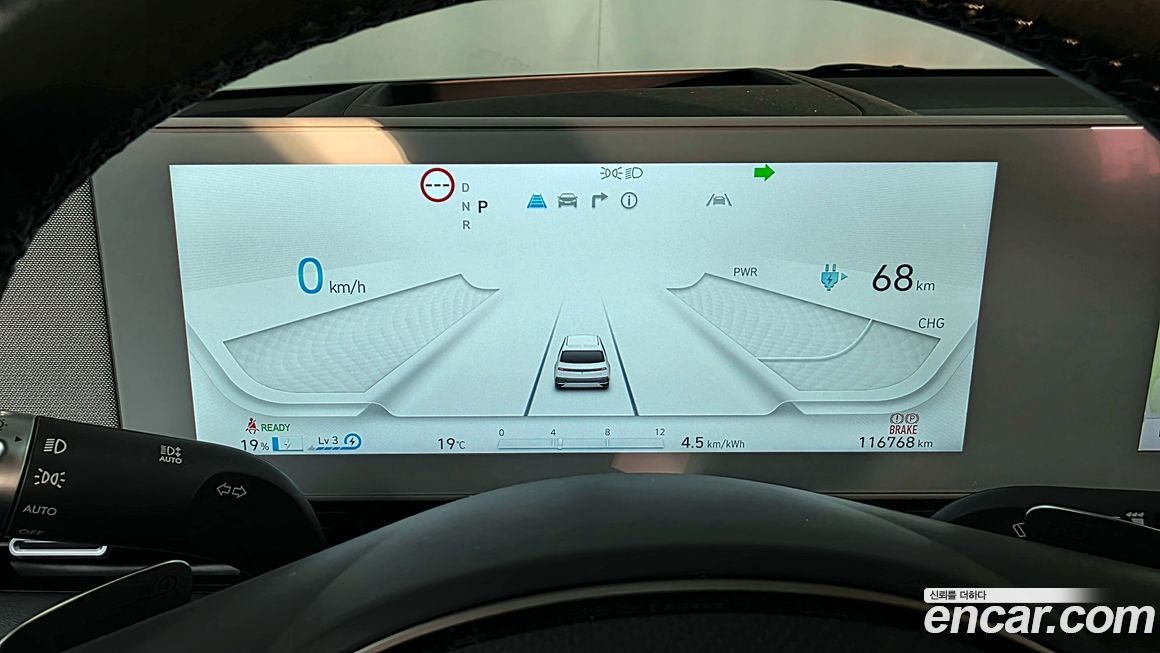 Hyundai Ioniq5 2022