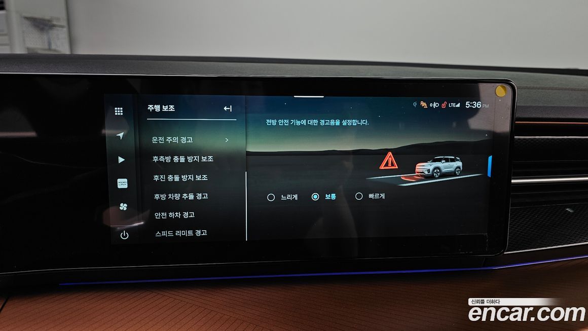 KG_Mobility_Ssangyong Torres 2024