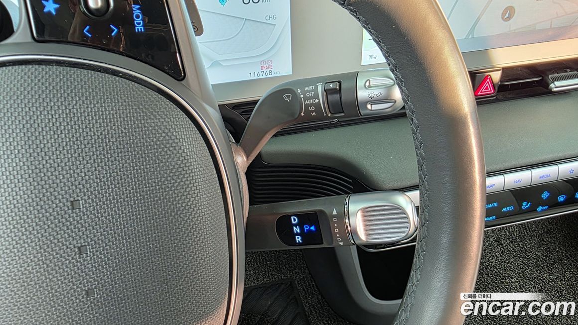 Hyundai Ioniq5 2022