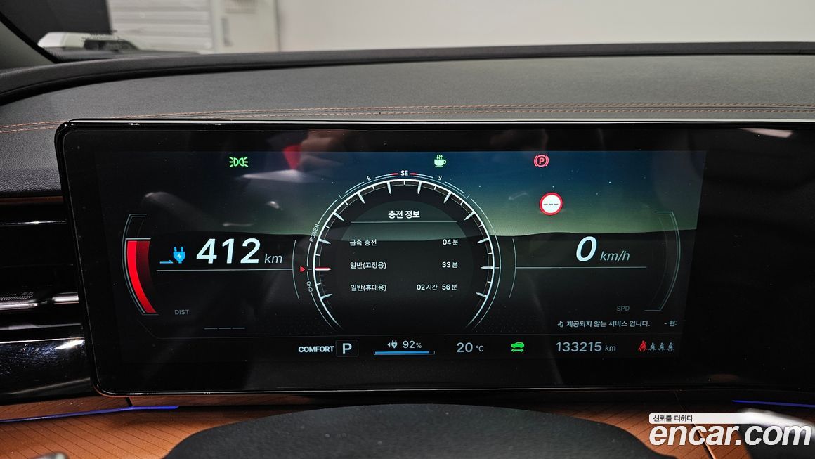 KG_Mobility_Ssangyong Torres 2024