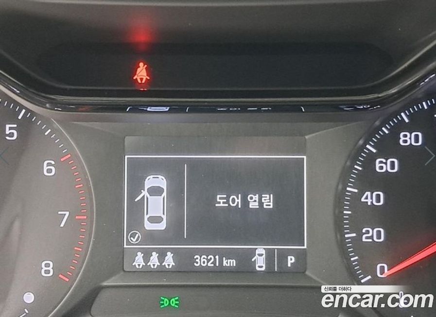 ChevroletGMDaewoo Trax 2025