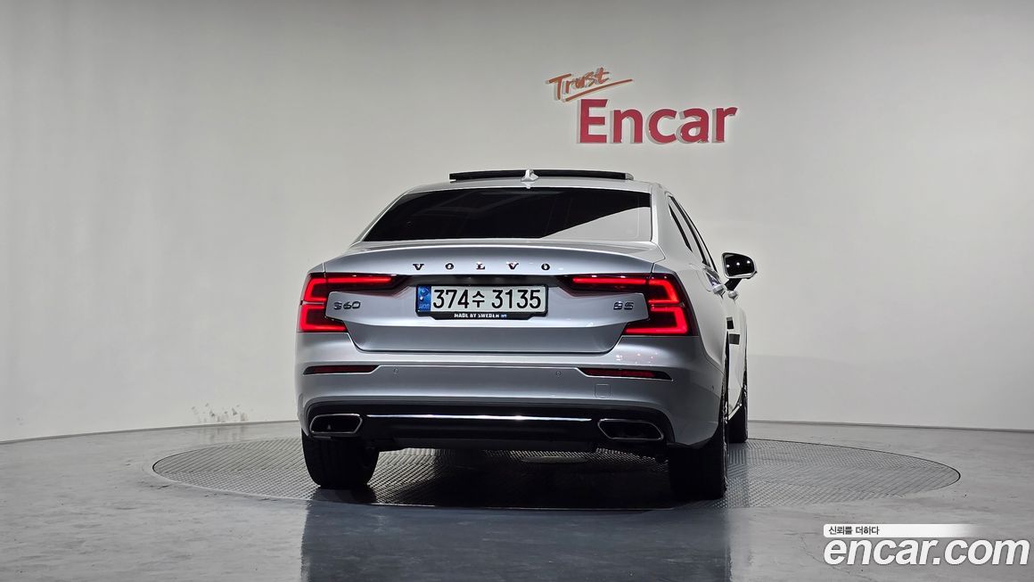 Volvo S60 2021