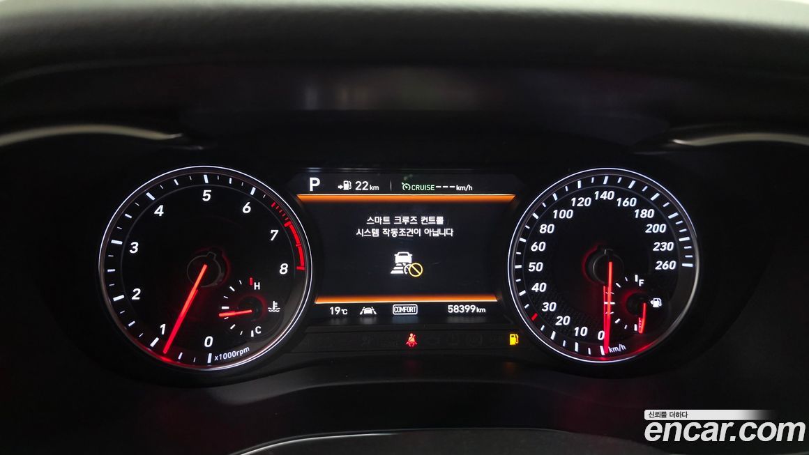 Genesis G70 2018