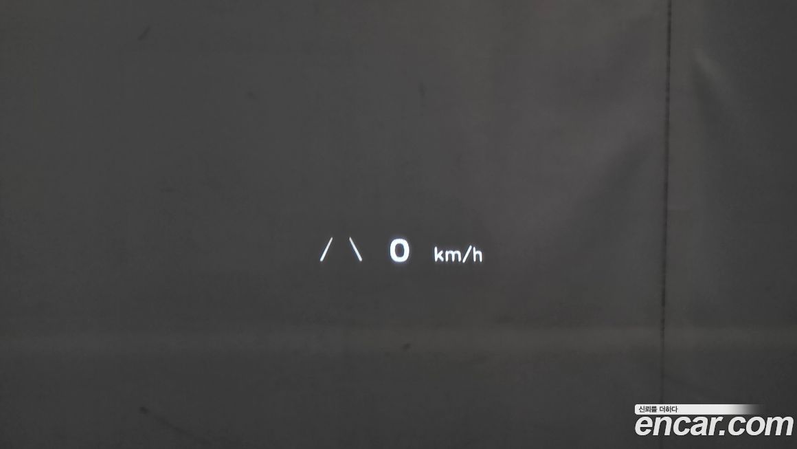 Hyundai Ioniq5 2022