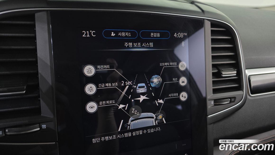 Renault-KoreaSamsung QM6 2025