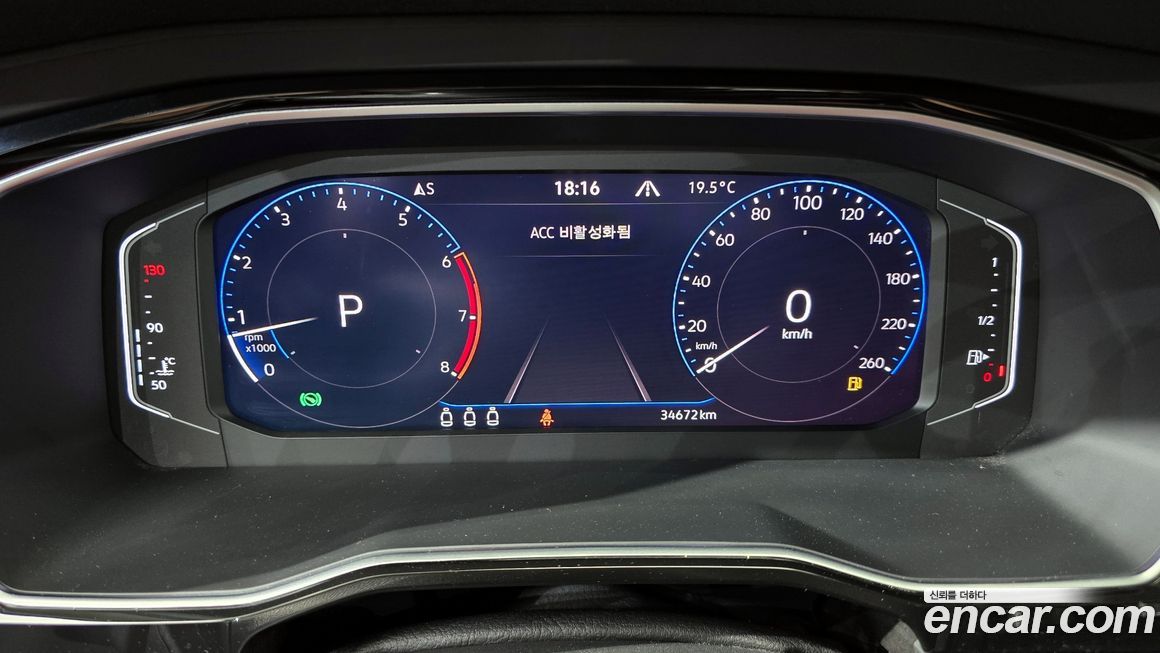 Volkswagen Jetta 2021