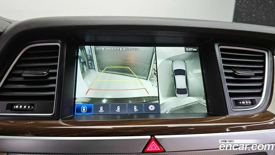 Genesis G80 2019