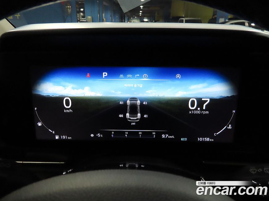 Kia Canival 2021