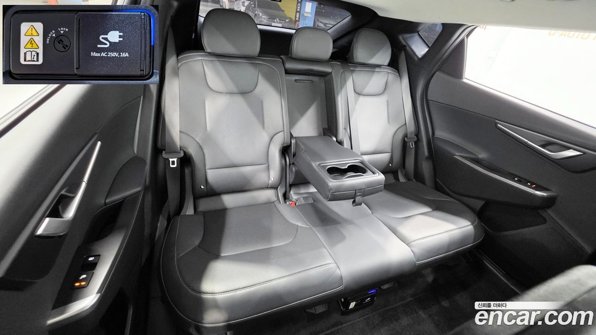 Kia EV6 2022