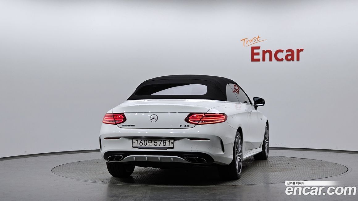 Mercedes-Benz C-Class 2017