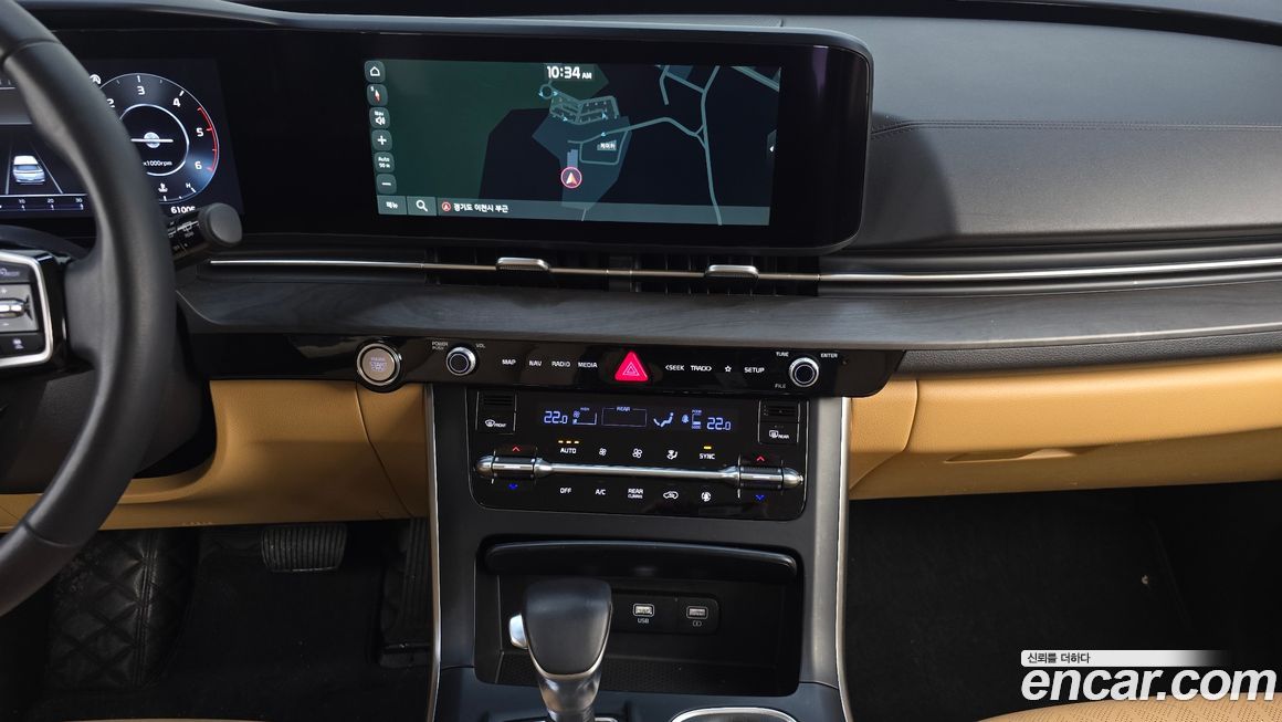 Kia Canival 2022