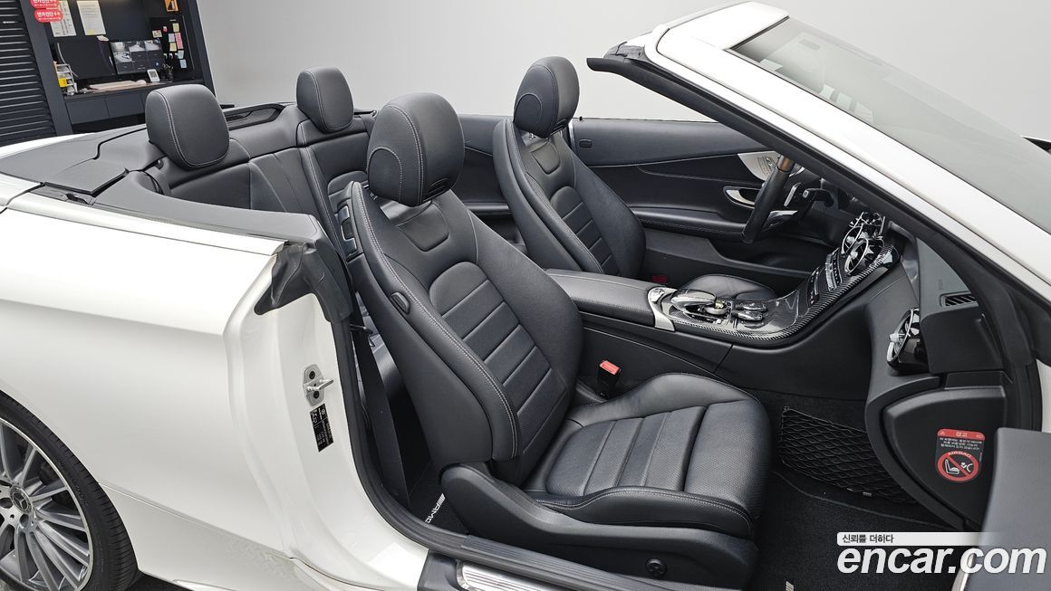 Mercedes-Benz C-Class 2017