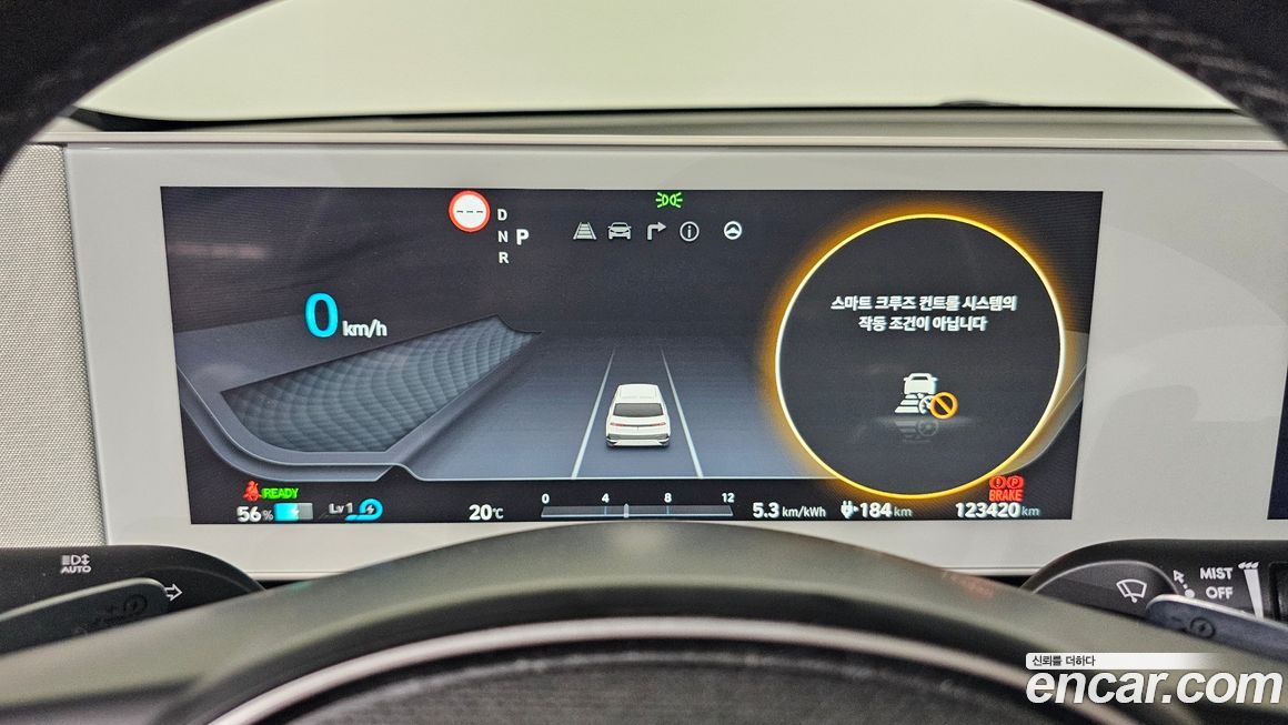 Hyundai Ioniq5 2022