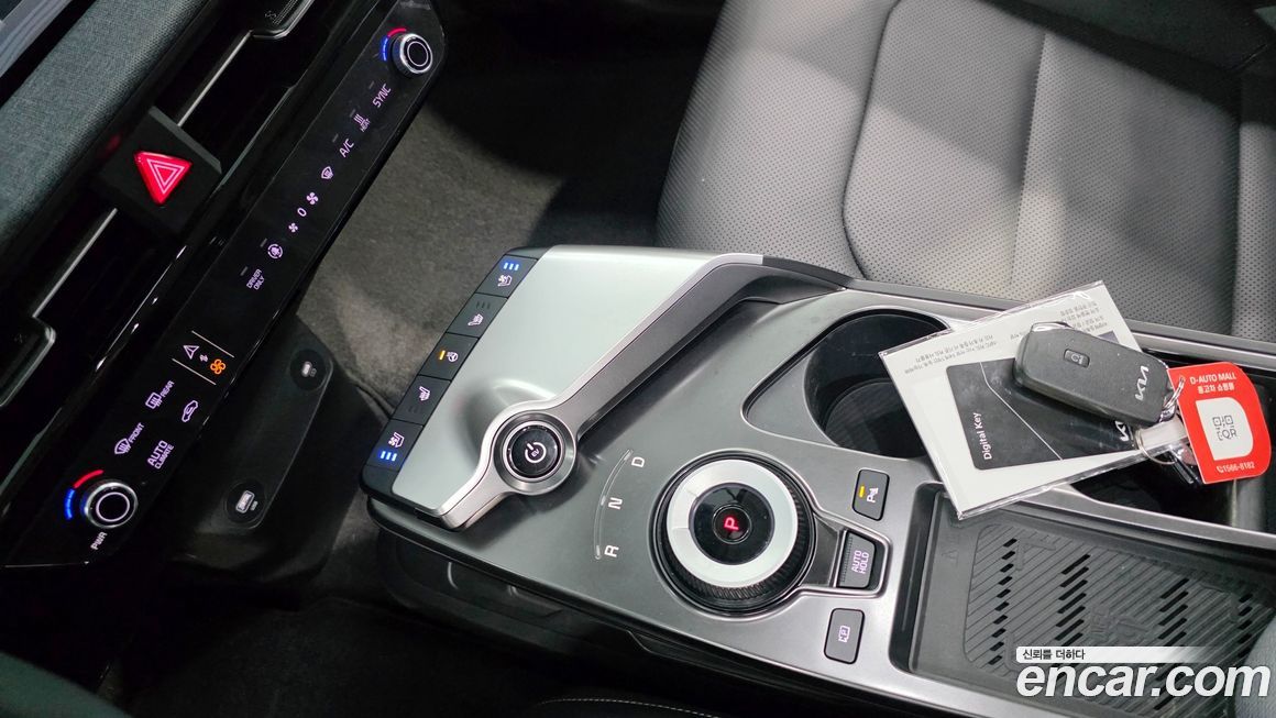 Kia EV6 2022