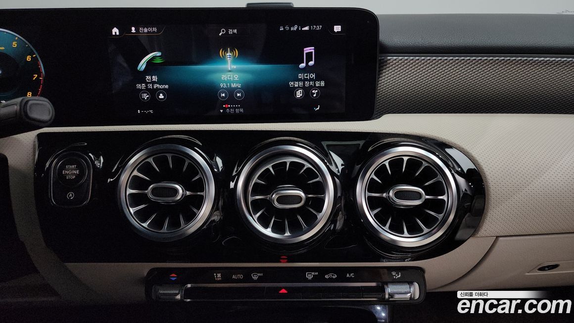 Mercedes-Benz A-Class 2021