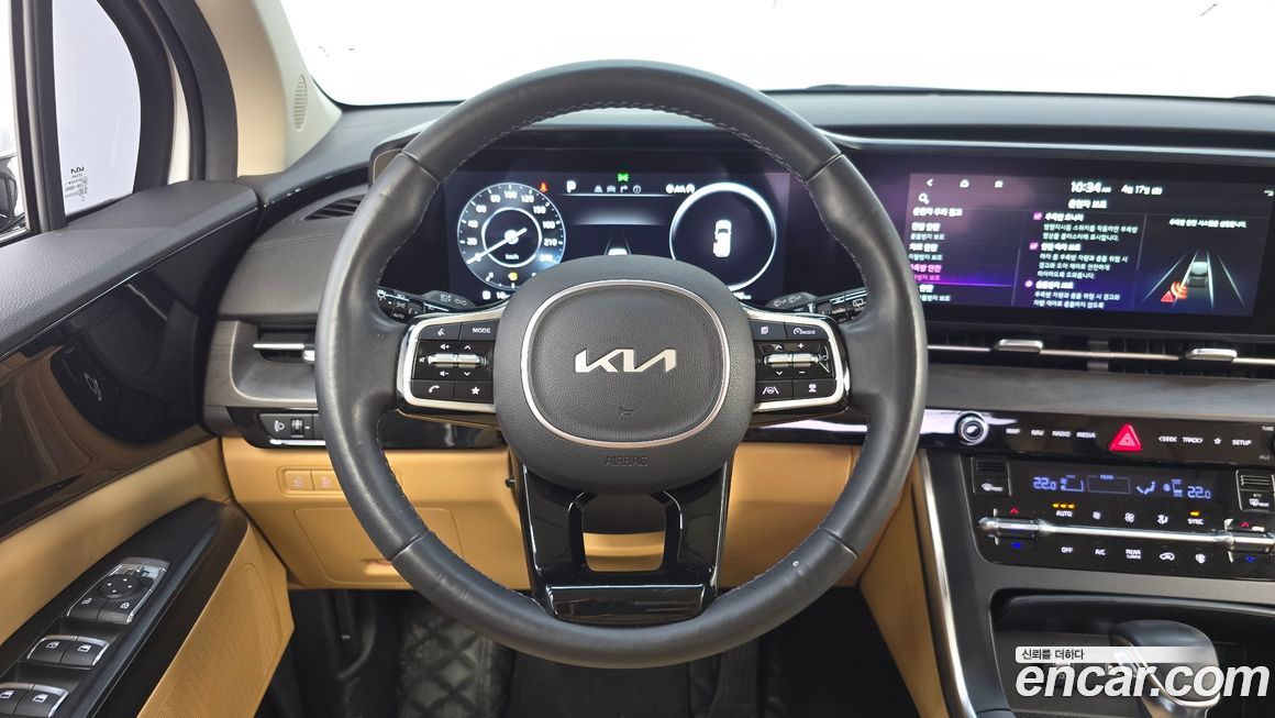 Kia Canival 2022