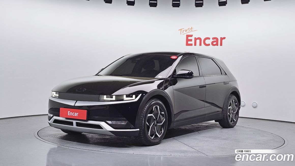 Hyundai Ioniq5 2022