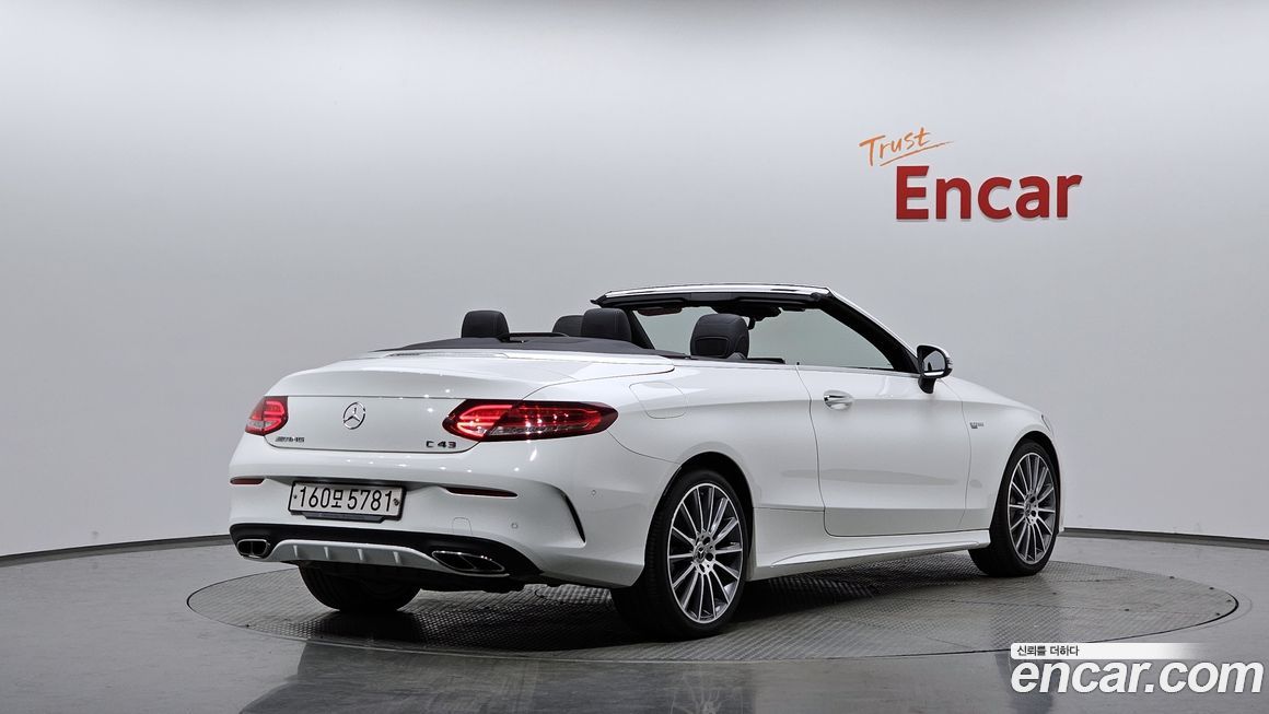 Mercedes-Benz C-Class 2017