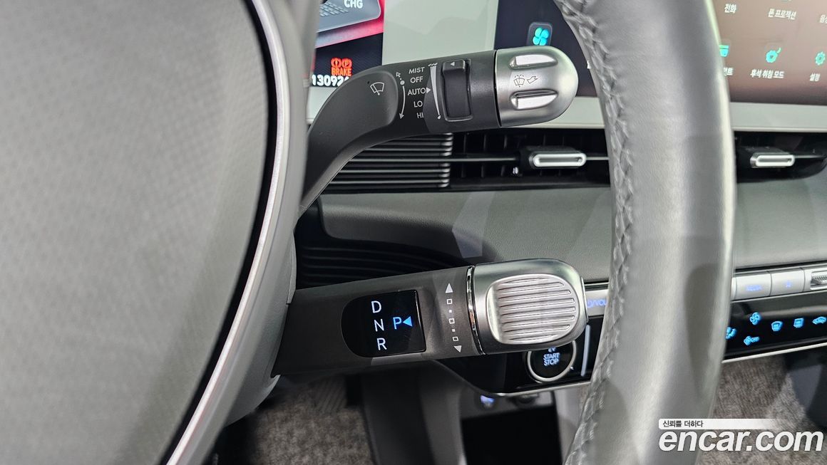 Hyundai Ioniq5 2022