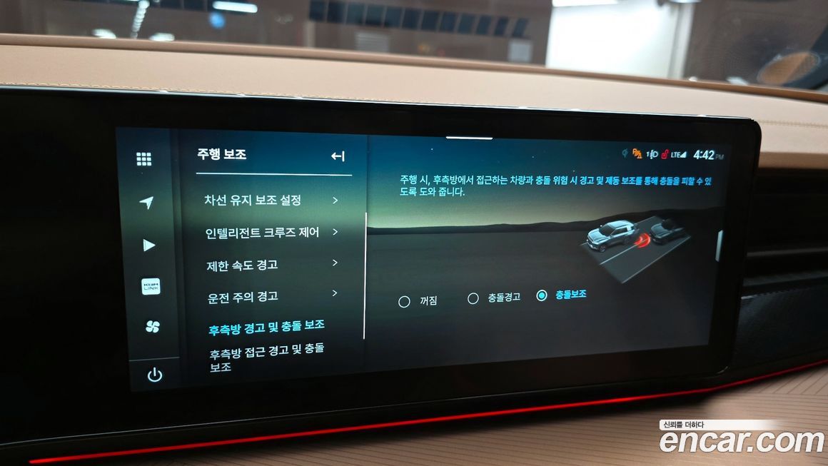 KG_Mobility_Ssangyong Torres 2025