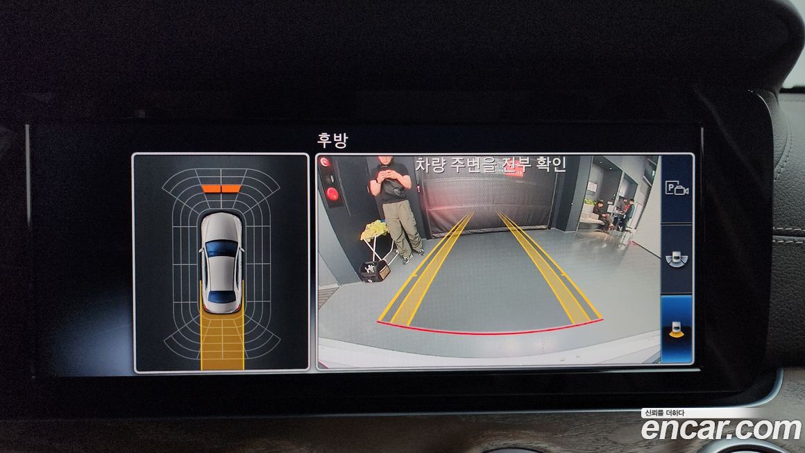 Mercedes-Benz E-Class 2019