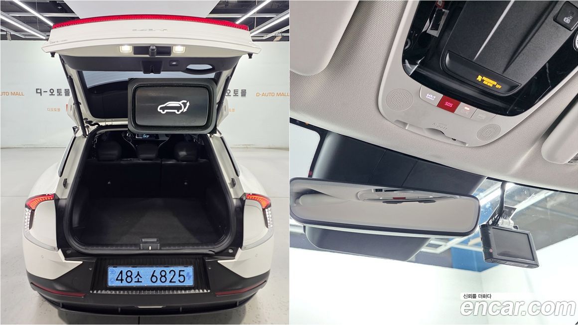 Kia EV6 2022
