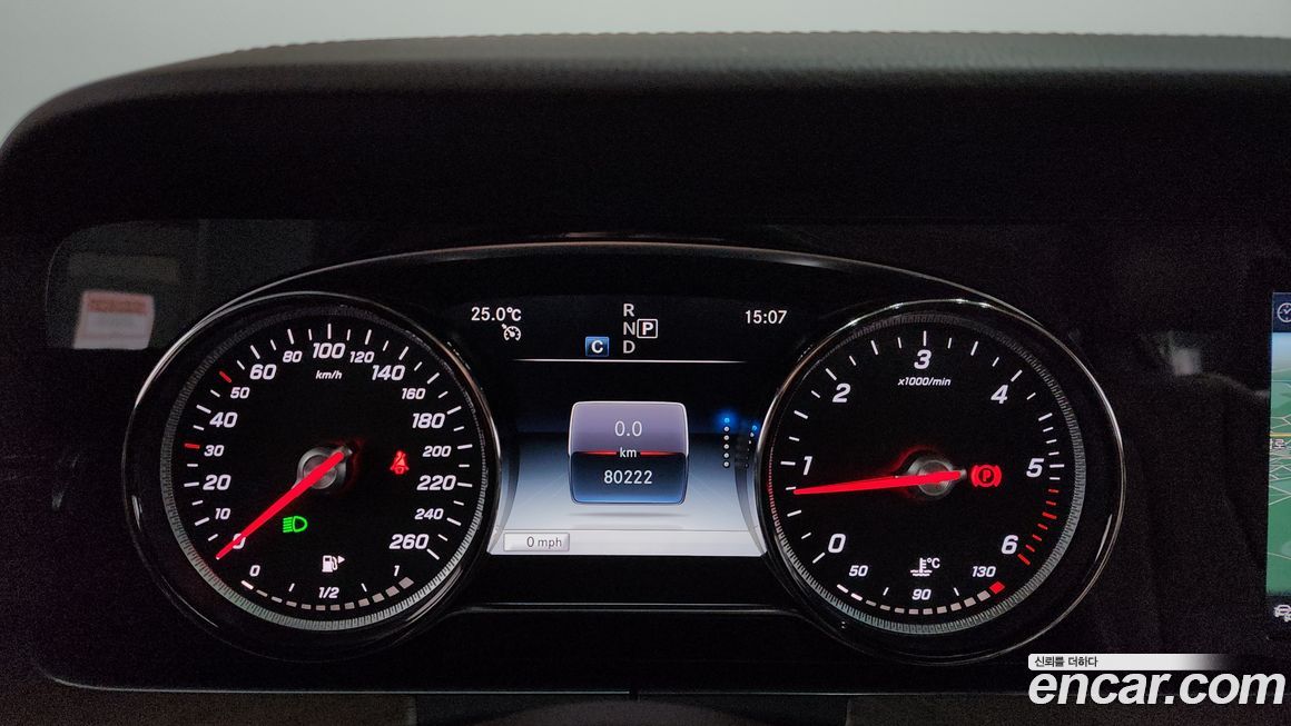 Mercedes-Benz E-Class 2019