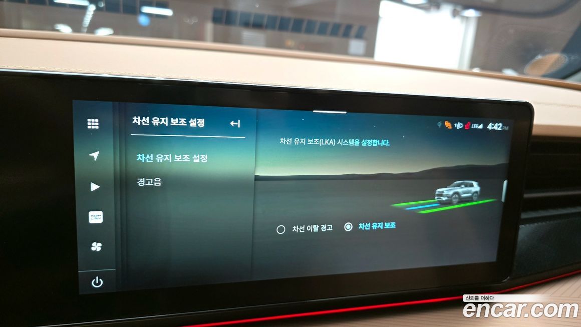 KG_Mobility_Ssangyong Torres 2025