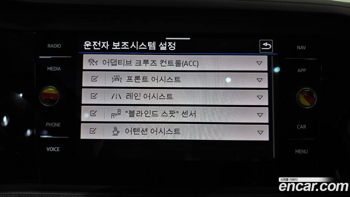 Volkswagen Jetta 2021