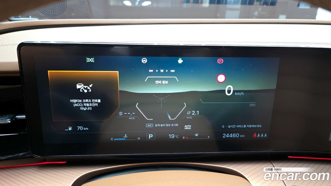 KG_Mobility_Ssangyong Torres 2025