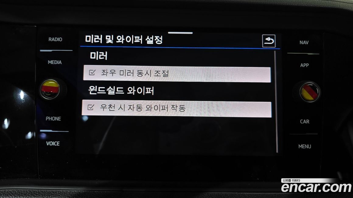 Volkswagen Jetta 2021