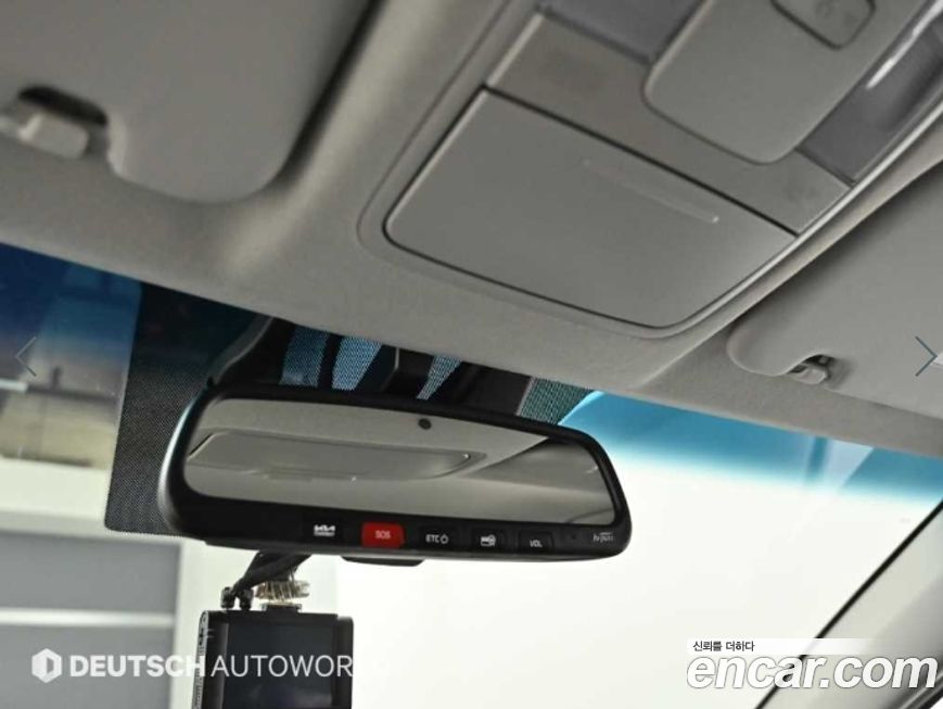 Kia K3 2024