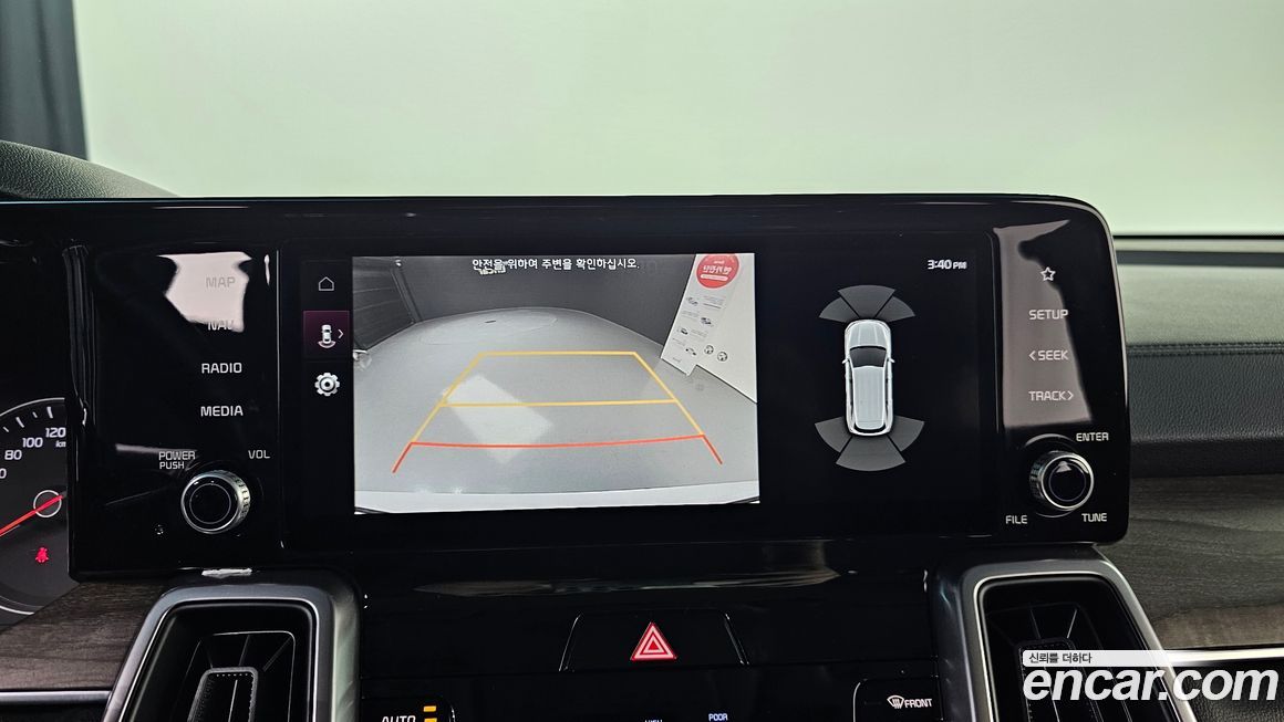 Kia Sorento 2021