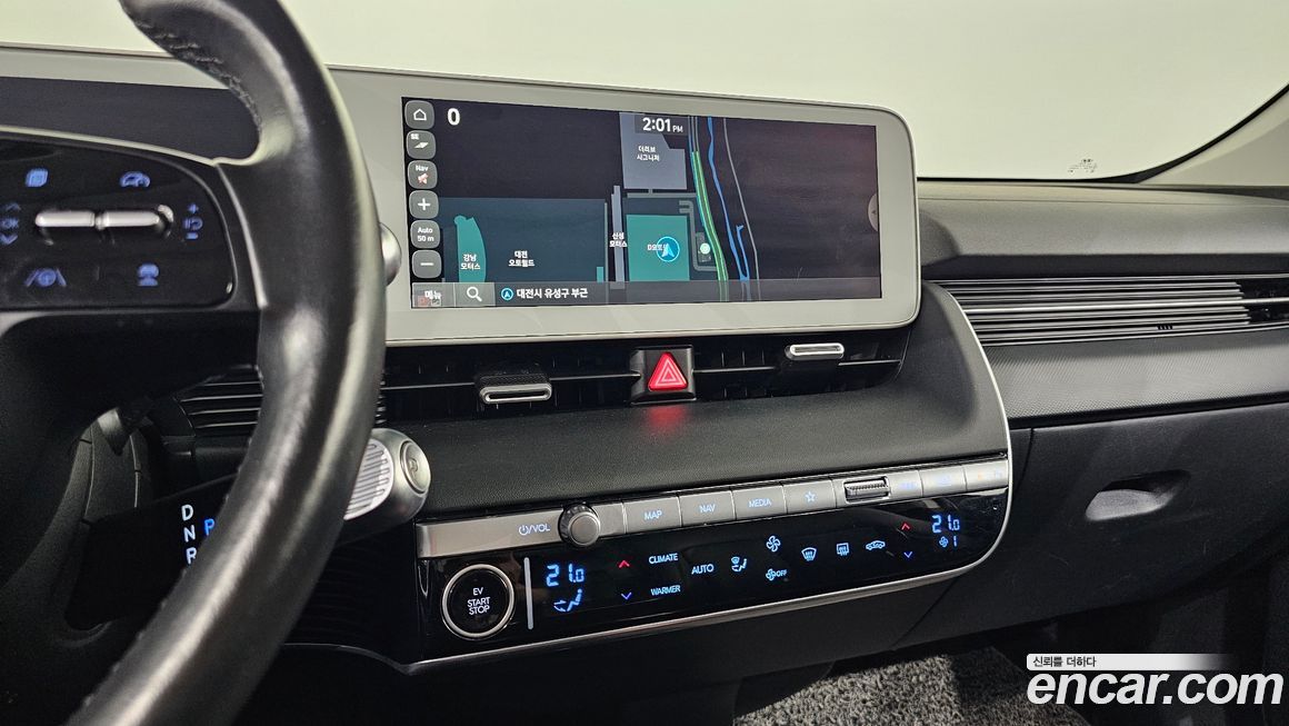 Hyundai Ioniq5 2022