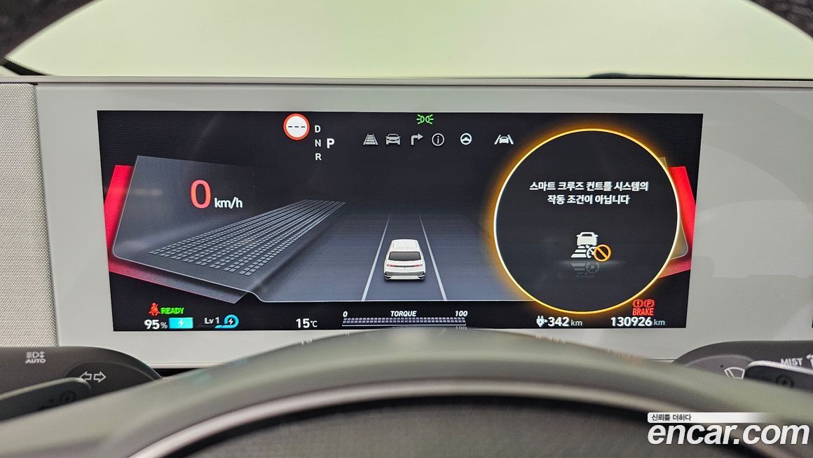 Hyundai Ioniq5 2022