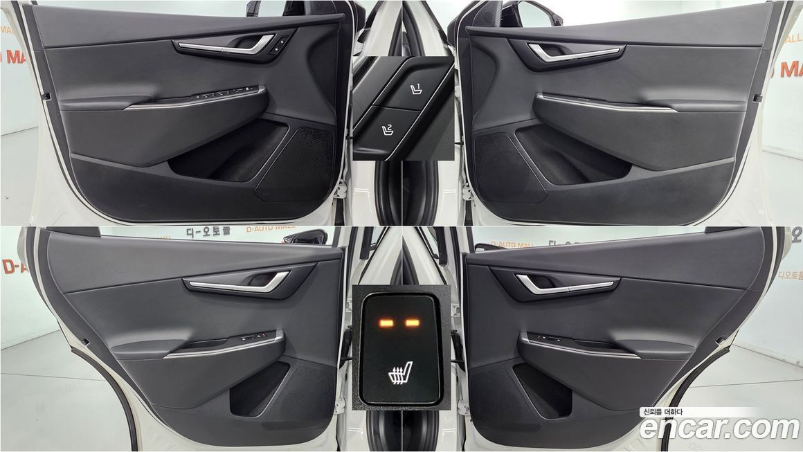 Kia EV6 2022