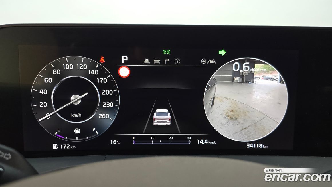 Kia K8 2022