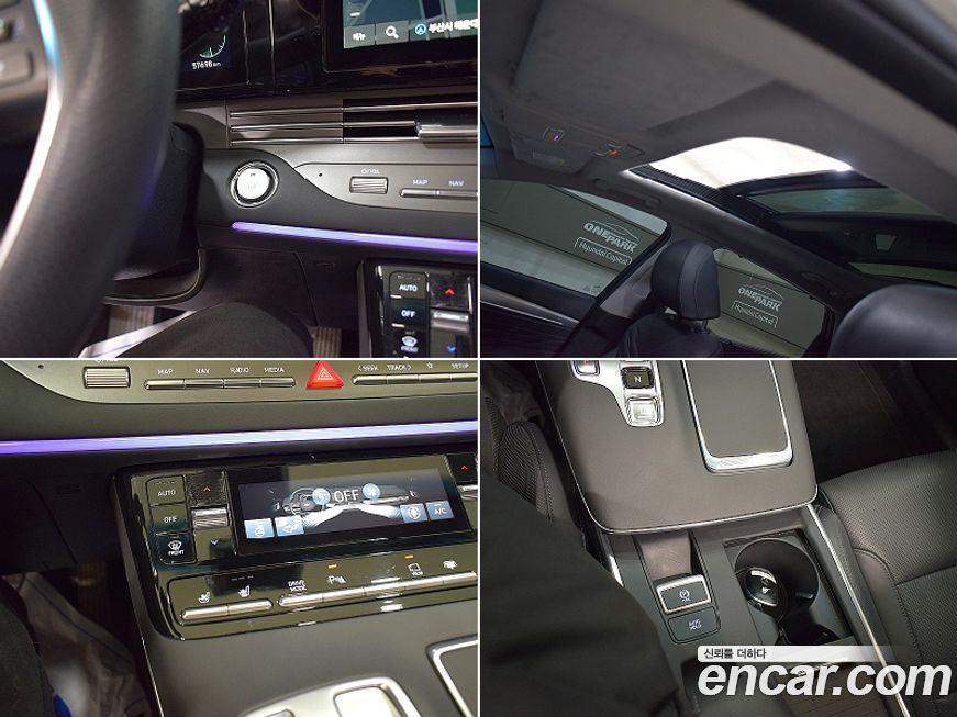 Hyundai Grandeur 2022