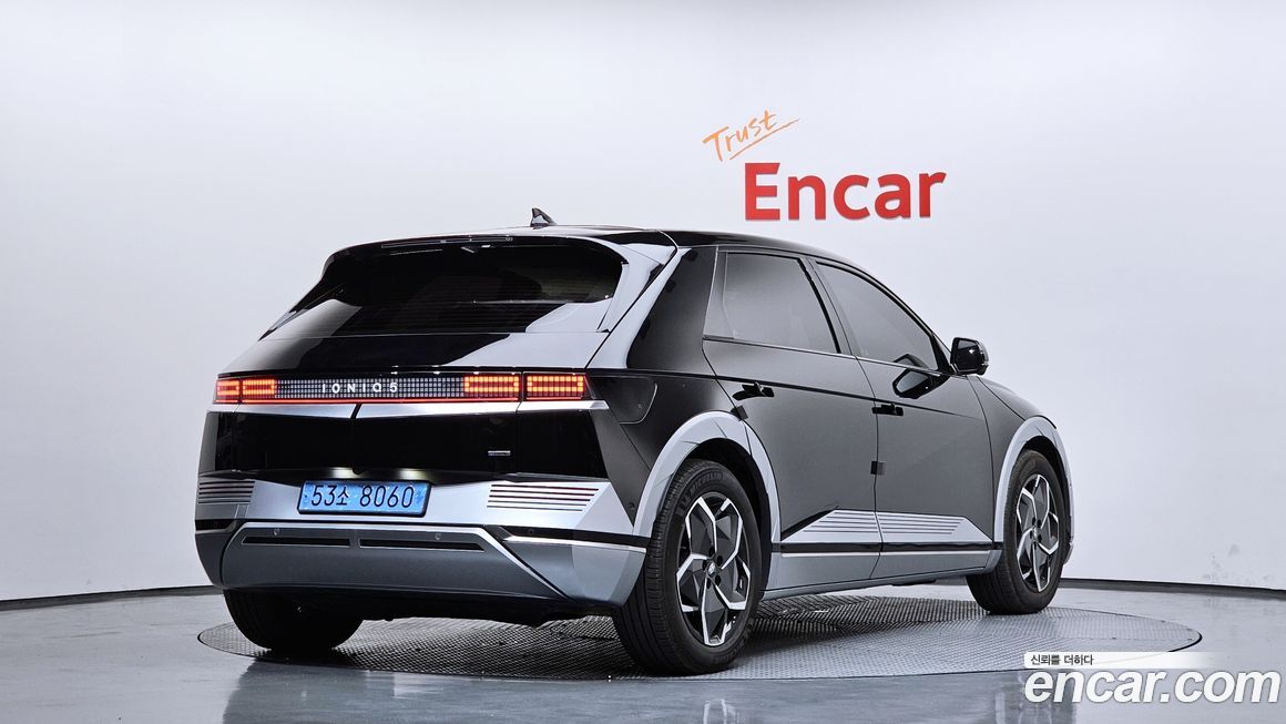 Hyundai Ioniq5 2022