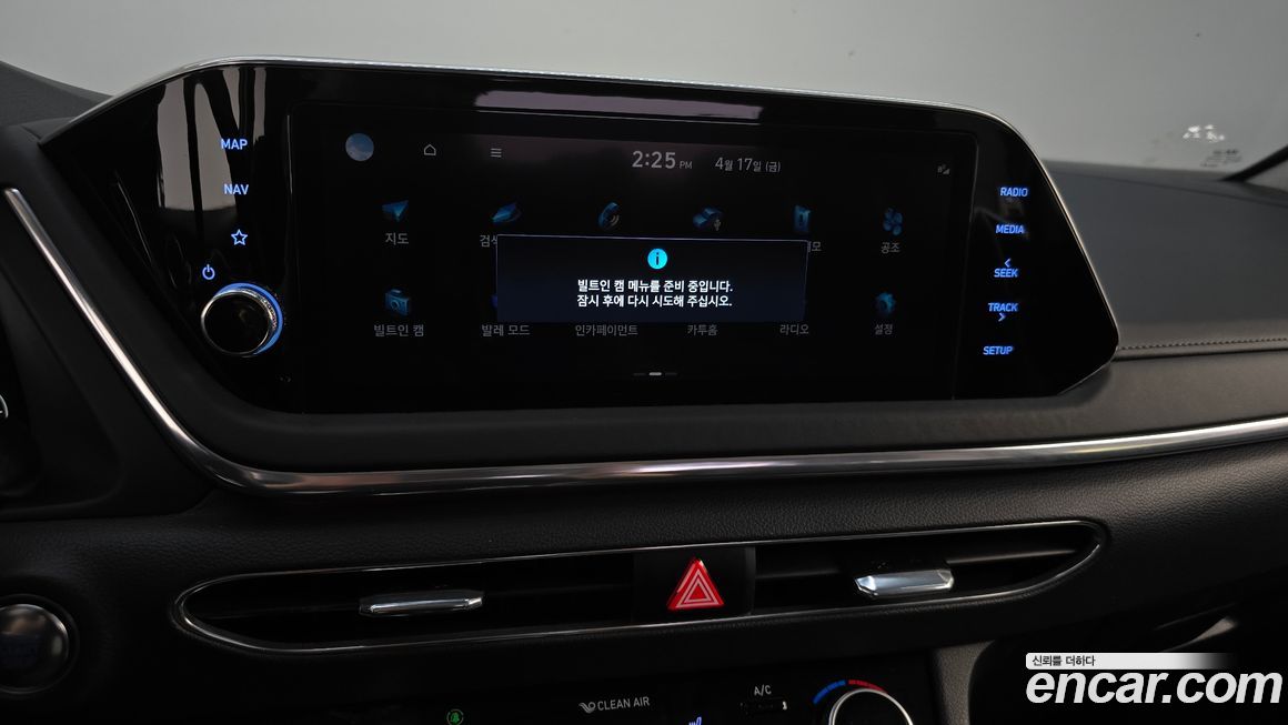 Hyundai Sonata 2022