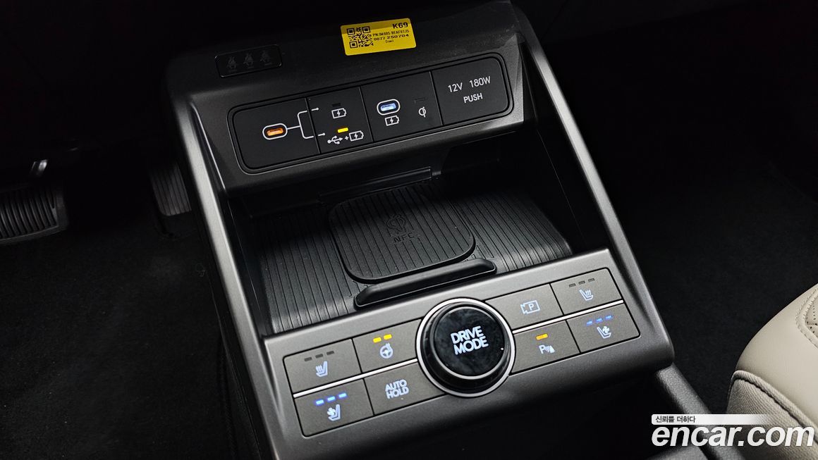 Hyundai Kona 2026